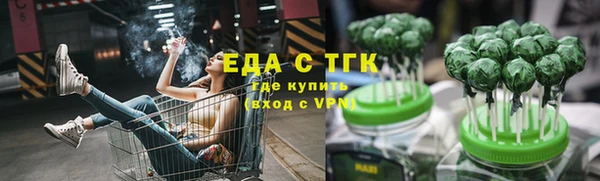 mdpv Алексеевка