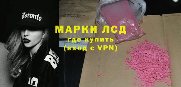 mdpv Алексеевка
