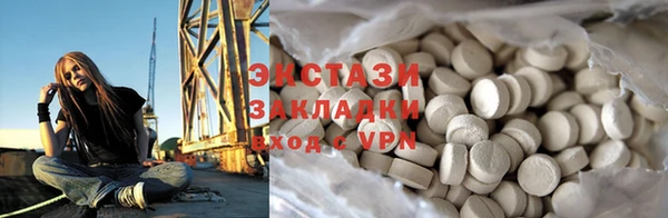 дмт Алзамай