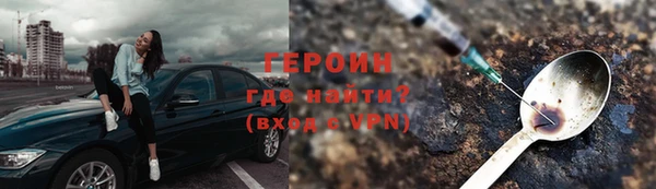 MDMA Касимов