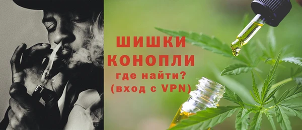 мефедрон VHQ Карпинск