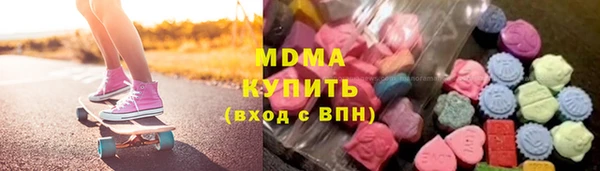 mdpv Алексеевка