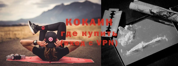 ALPHA-PVP Карталы