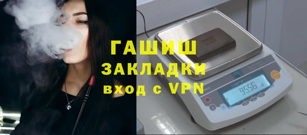 дмт Алзамай