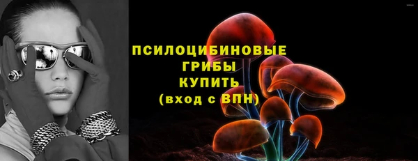 mdpv Алексеевка