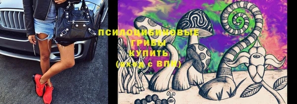 mdpv Алексеевка