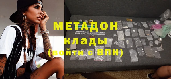 mdpv Алексеевка