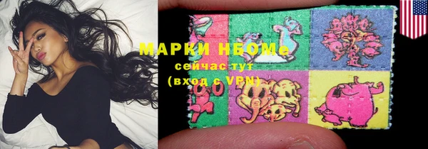 mdpv Алексеевка